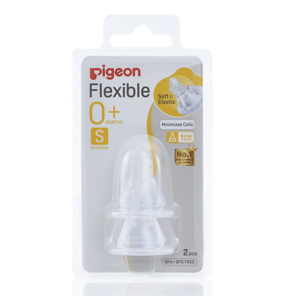 TETINA PIGEON BOCA ANCHA X 2 UNID TALLA "S" - Ecofarma