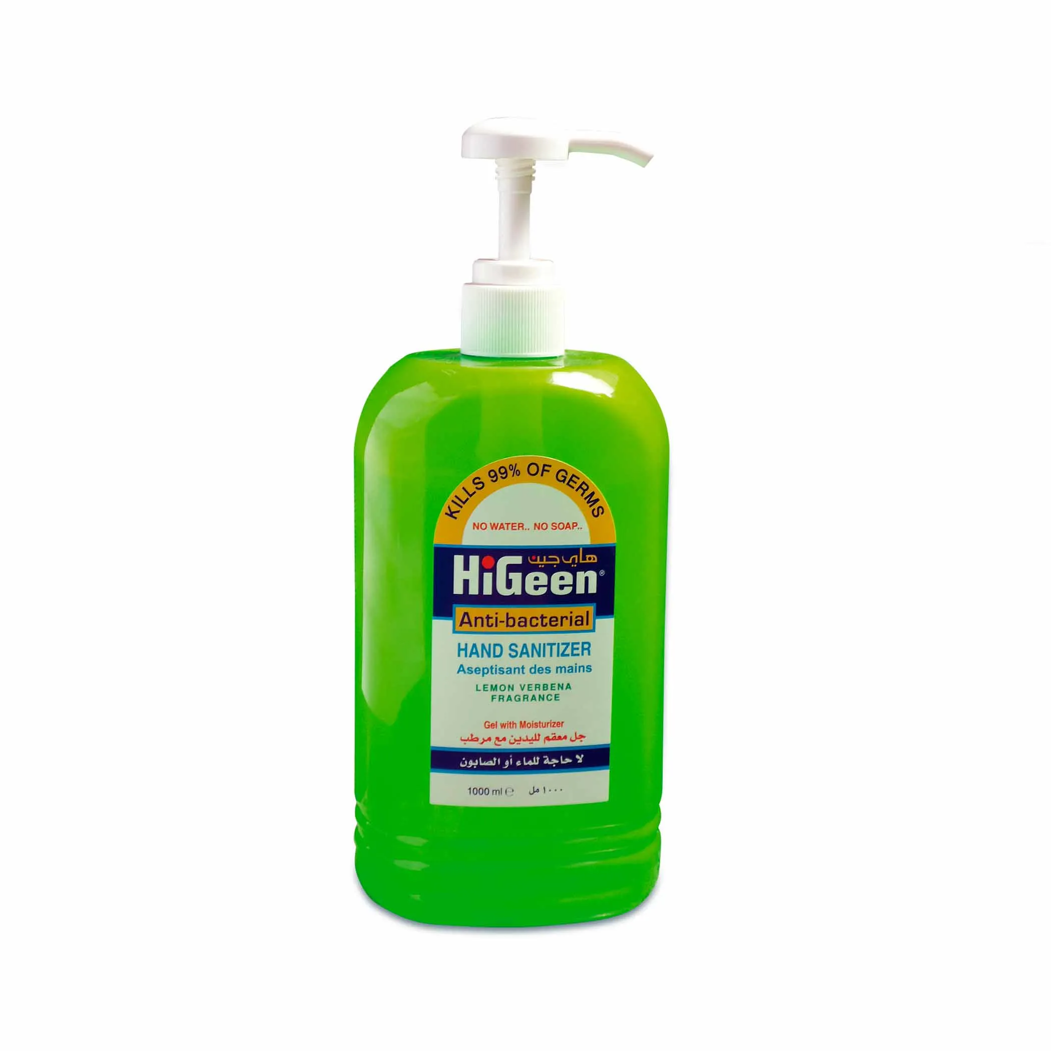 SATINIZADOR DE MANO HIGEEN "LIMON" X 50 ML - Ecofarma