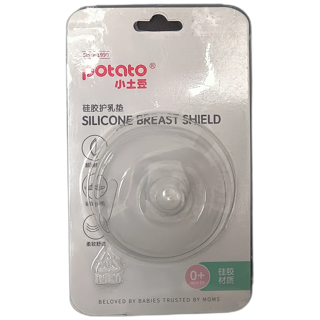 PROTECTOR PARA PEZON DE SILICONA POTATO - Ecofarma