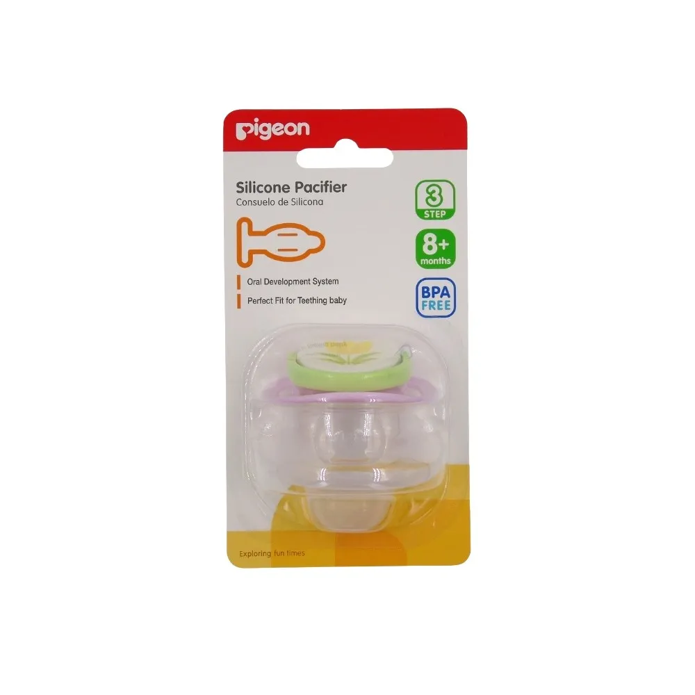 CHUPETE DE DISTRACCION BARCO PIGEON # 3 - Ecofarma