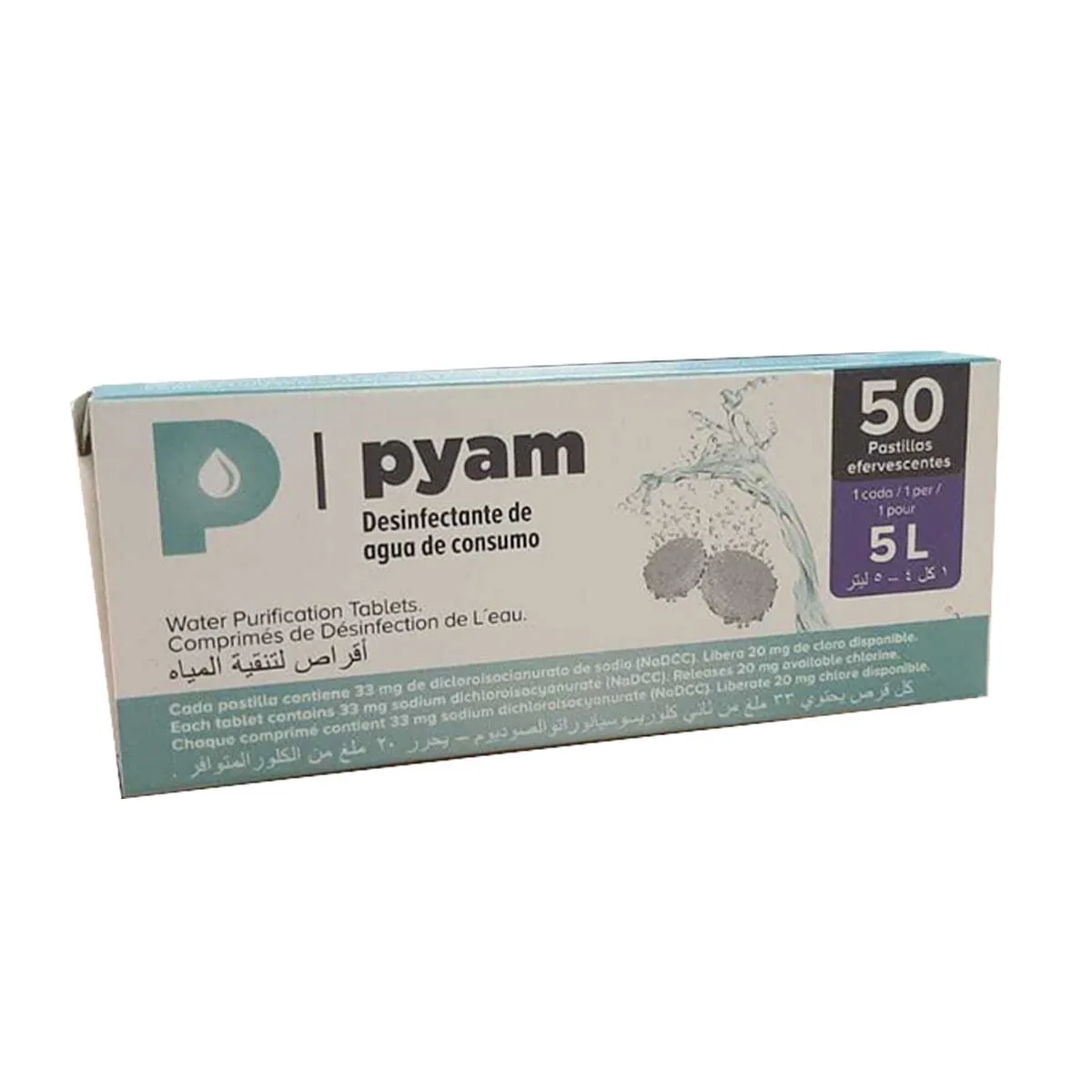 PYAM CAJA X 50 TABLETAS EFERVECENTES - Ecofarma