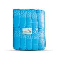 CUBRE CALZADO ANTIDESLIZANTE X 50 PARES - Ecofarma