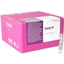 GENTAFAR 80 MG CAJA X 100 AMPOLLA - Ecofarma